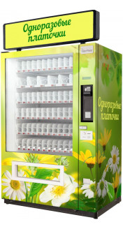 Автомат по продаже средств гигиены SM VENDOR LONG (6367)